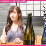 Thumbnail of related posts 126