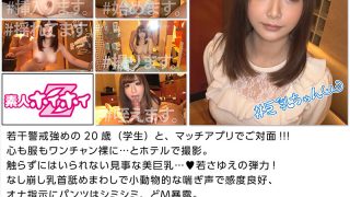 Thumbnail of post image 096