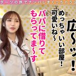 Thumbnail of related posts 014