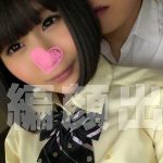 Thumbnail of related posts 012