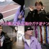 Thumbnail of related posts 185
