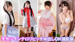Thumbnail of post image 080