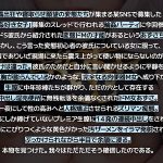 Thumbnail of related posts 144