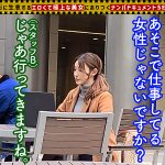 Thumbnail of related posts 053