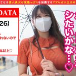 Thumbnail of related posts 160