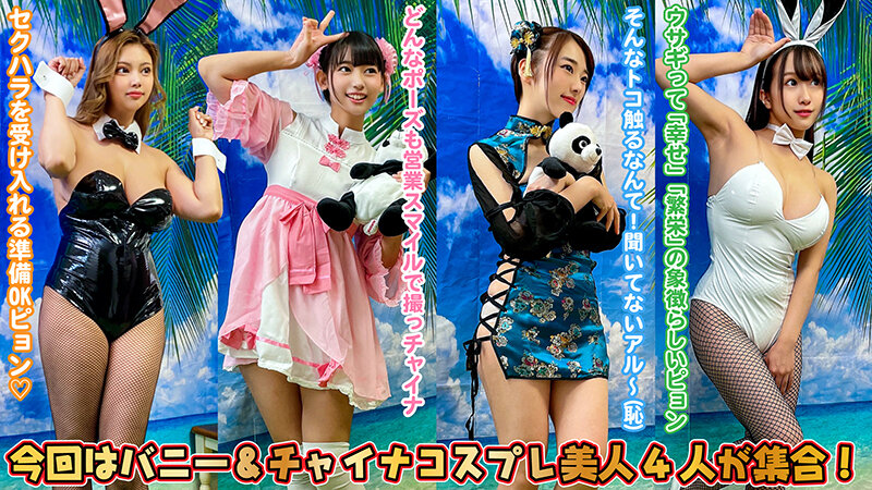 Thumbnail of post image 003