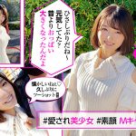 Thumbnail of related posts 021