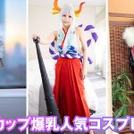 Thumbnail of related posts 080