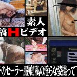 Thumbnail of related posts 193