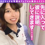 Thumbnail of related posts 150