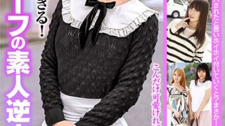 Thumbnail of post image 000