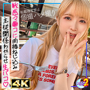 Thumbnail of post image 135