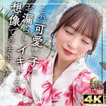 Thumbnail of related posts 008