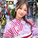Mfcw042jp