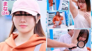 Thumbnail of post image 006