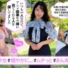 Thumbnail of related posts 101