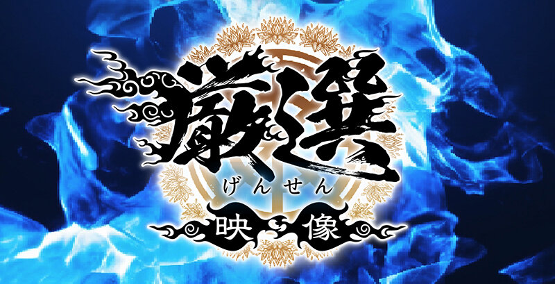Thumbnail of post image 093